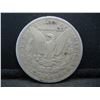 Image 2 : 1895 S Morgan Dollar Key Date