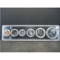 1965 Canadian Silver Proof Set