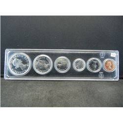 1964 Canadian Silver Proof Set