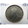 Image 1 : 1932 Canadian Nickel