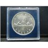 Image 2 : 1953 NSF Canadian Silver Dollar