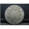 Image 2 : Fegnshui Chinese Dragon Yuan Coin Qing Dynasty