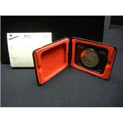 1973 Canadian RCMP Silver Dollar In Mint Case