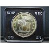 Image 2 : 1973 Canadian RCMP Silver Dollar In Mint Case
