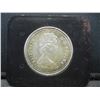 Image 3 : 1973 Canadian RCMP Silver Dollar In Mint Case