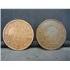 Image 1 : 1859 Canadian Penny, 1859 Low 9 Canadian Penny