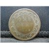 Image 1 : 1858 Canadian Penny