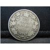 Image 1 : 1915 Canadian Silver Quarter Key Date
