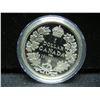 Image 2 : Royal Canadian Mint 2011 Limited Edition Dollar
