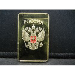 CLAD Gold One Oz. USSR Bar CLAD