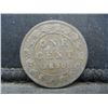 Image 1 : 1890-H CANADIAN ONE CENT
