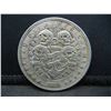 Image 1 : 1896 (SKULL/MORGAN), NOT SILVER OR LEGAL TENDER,