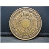Image 2 : 1974 World's Fair trade token