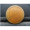 Image 2 : 1909 Partial Wheat Lines First Year of Issue Lincoln Cent