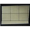 Image 3 : Air Mail Vintage Unused Plate Block of 6 Seven Cent Stamps