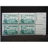 Image 1 : Air Mail Vintage Unused Plate Block of 15 Cent Stamps