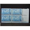 Image 1 : Air Mail Vintage Unused Plate Block of 25 Cent Stamps