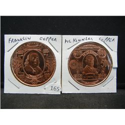(2) Copper Rounds .999 Franklin and McKinney Designs