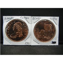 (2) Copper Rounds .999 Bears and Draped Design