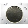 Image 2 : 1882 Shield Nickel