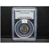 Image 1 : 1940-S Jefferson 5c.  PCGS MS65FS.