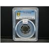 Image 1 : 1970 Roosevelt 10c.  PCGS MS63.