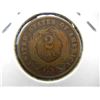 Image 2 : 1870 2c.  Good.  Better Date.