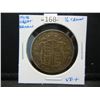 Image 3 : 1918 Great Britain 1/2 Crown.  VF+.