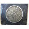 Image 2 : 1918 India 1/4 Rupee.  Silver.