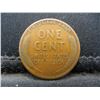 Image 2 : 1926-S Lincoln 1c.  VF.  Semi-Key.