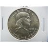 Image 1 : 1953-D Franklin 50c.  Choice UNC.