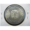 Image 2 : 1947-S Philippines Silver 50c.  General Douglas MacArthur.  Gem UNC.