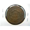Image 2 : 1854 Large 1c.