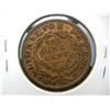Image 2 : 1837 Hard Times Token.  "Not One Cent For Tribute".
