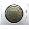 Image 2 : 1872 3c Nickel  Fine.