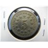 Image 2 : 1868 Shield 5c.  Nice XF.