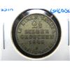 Image 1 : 1848 Germany-Prussia Silver 2 1/2 Groschen.