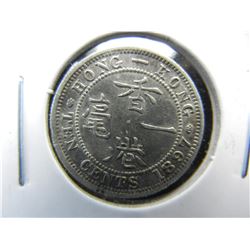 1897 Hong Kong 10c.  UNC.