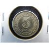 Image 2 : 1941-I Malaya 5c.  UNC.  Silver.