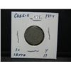Image 3 : 1894 Greece 10 Lepta.