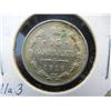 Image 1 : 1916BC Russia 15 Kopeks.  XF.