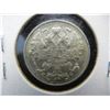 Image 2 : 1916BC Russia 15 Kopeks.  XF.