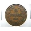 Image 1 : 1865 Finland 10 Pennia.  Scarce.