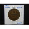 Image 3 : 1865 Finland 10 Pennia.  Scarce.
