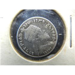 1891 Ethiopia Silver Gersh.  AU+.  Scarce.