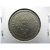 Image 2 : 1950 Mauitius 1/4 Rupee.  UNC.