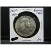 Image 3 : 1951-D Franklin 50c.  AU.