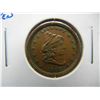 Image 1 : 1863 Civil War Token.  "Our Army".
