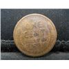 Image 2 : 1924-D Key Date Lincoln Cent.
