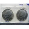 Image 3 : 1982 PD Key Date Quarters & Halves 4-Coin Uncirculated Set.